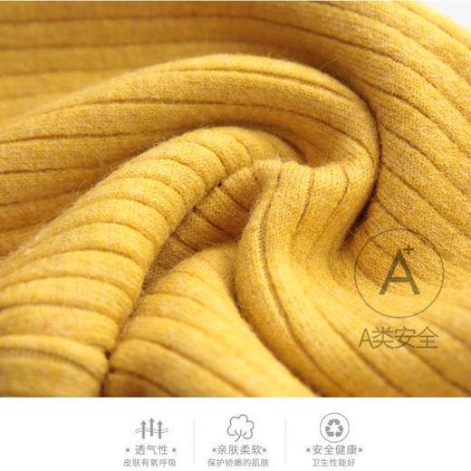 极地绒儿童羊毛保暖裤 超柔超细羊毛 A类儿童羊毛裤 亲肤柔软 面料紧密厚实 内里的加绒很细腻 边线走线工整 螺纹的收口 防风保暖 宝宝活动自如 商品图6