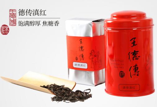 德传滇红红茶75g/150g（焦糖香云南工夫红茶茶叶香醇甘浓） 商品图0