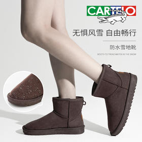 【无惧风雪 自由畅行】卡帝乐鳄鱼 防水防污雪地靴 加厚绒毛保暖 防滑耐磨裸感舒适透气 2024年冬季新款 热卖