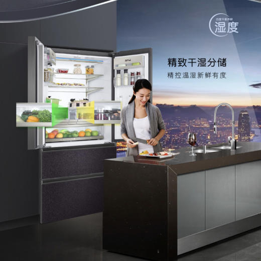 卡萨帝（Casarte）冰箱BCD-633WIGWU1 商品图7