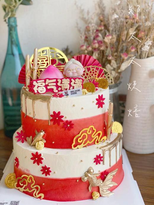 福气满满双层加高款 商品图1