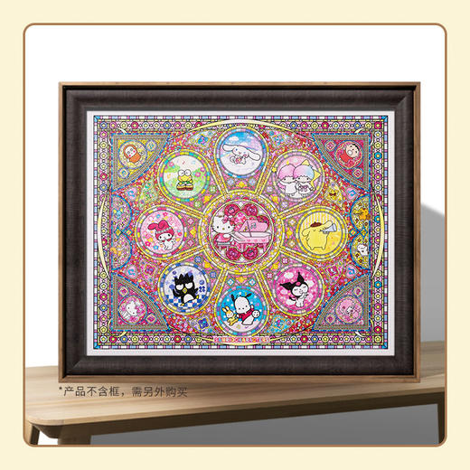 2000片 平面拼图 塑料拼图 H2478  Sanrio Characters- 可爱协奏曲 商品图2