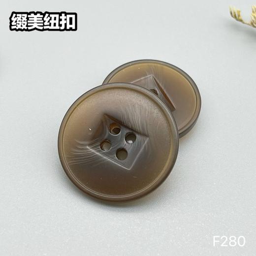 F280(整包购买) 商品图3