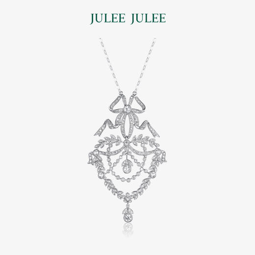 【白昼之光】 JULEE JULEE茱俪珠宝 18K白金钻石耳饰项链套装 商品图2