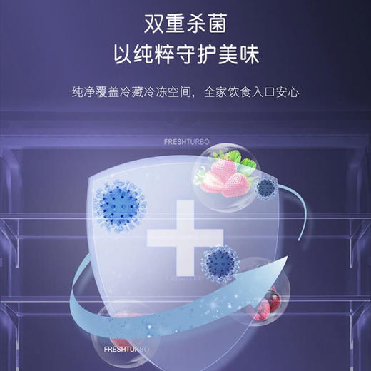 卡萨帝（Casarte）冰箱BCD-633WDCSU1 商品图11