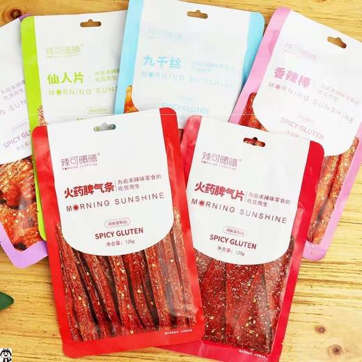 辣可曦曦辣条3袋（拼团） 商品图1
