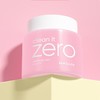 韩国 BANILACO芭妮兰 zero净柔卸妆膏 100ml/180ml 商品缩略图2