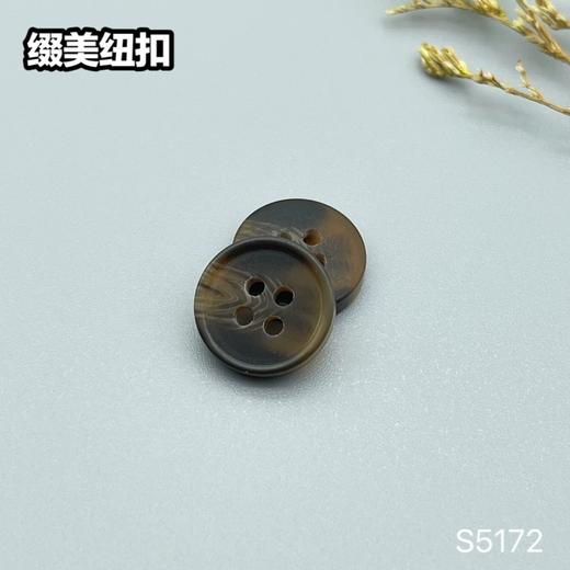 F5172(整包购买) 商品图3