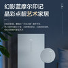海尔（Haier）冰箱BCD-346WSCLU1 商品缩略图2