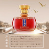 【稳坐钓鱼台 尽享非常味】钓台御品美酒之醉（红瓶）500ml/瓶 茅台镇12987传统酿造工艺 酒体醇厚 层次丰富 余香回甘 商品缩略图2