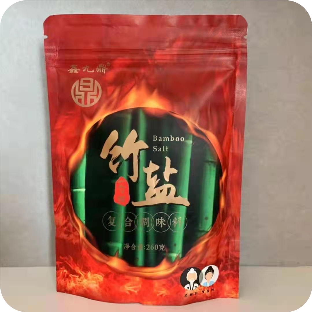 鑫九鼎竹盐复合调味料炒菜煲汤提鲜无抗结剂无碘