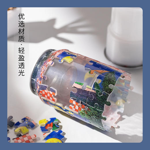 【折扣商品 不退不換】香薰机系列 CD1004 月亮忘记了系列- 橱窗里的月亮 商品图1