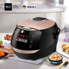 米技 微电脑多功能电饭煲EC46AJ 商品缩略图0