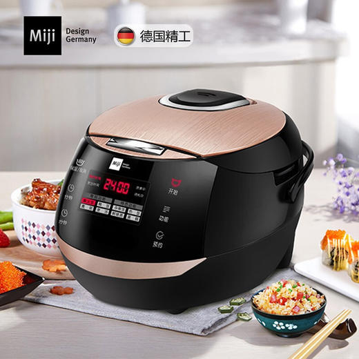 米技 微电脑多功能电饭煲EC46AJ 商品图0