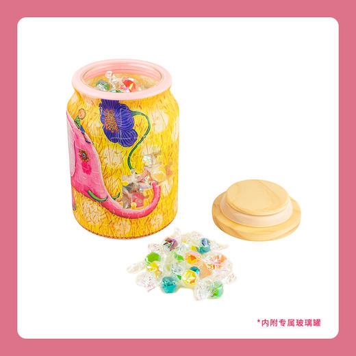 【折扣商品 不退不换】128片 收纳罐拼图 BA1009 走向春天的下午系列- 粉紅大象 商品图1