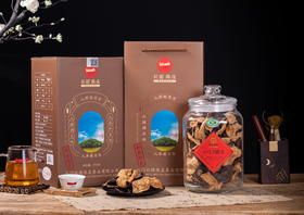 天马陈皮250克罐装