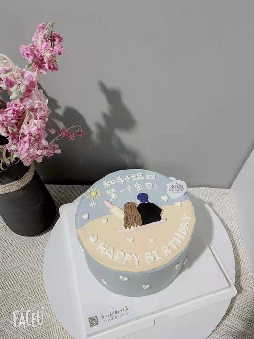 在一起 商品图0