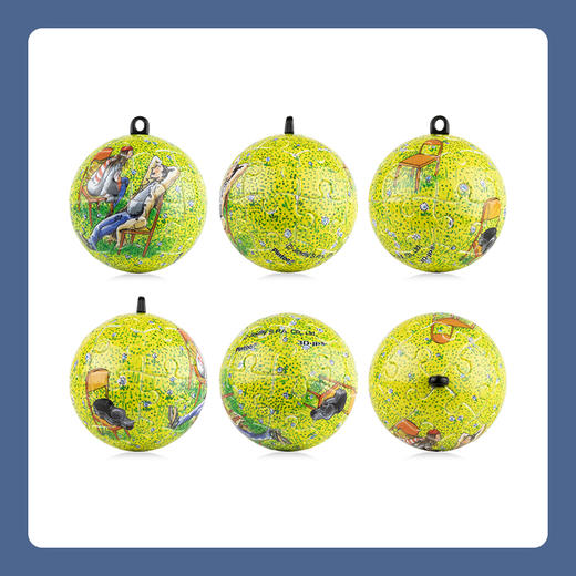 【折扣商品 不退不换】24片 钥匙扣拼图 塑料拼图 A3557 向左走·向右走- 甜蜜午后 商品图1