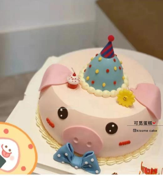 掌上名珠 商品图0