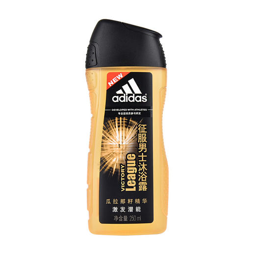 阿迪达斯沐浴露男士250ml沐浴香波留香沐浴乳液运动香氛便携小瓶 商品图7