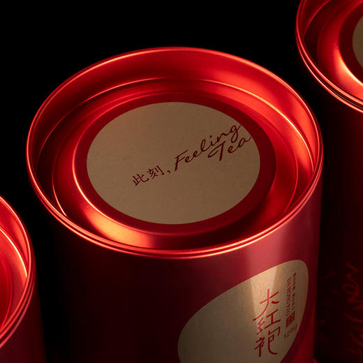 福莲嘉叶·随心茶·红罐大红袍 商品图5