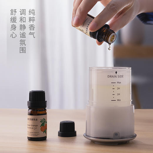 【折扣商品 】香薰机系列 CD1009 泡面- 运开时泰-为临*qi商品 商品图3