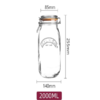 英国KILNER约克系列密封罐-2000ml 商品缩略图0