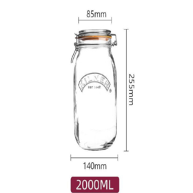 英国KILNER约克系列密封罐-2000ml
