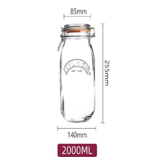 英国KILNER约克系列密封罐-2000ml 商品图0