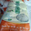豫冠雪花小麦粉25kg 商品缩略图0