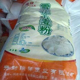 豫冠雪花小麦粉25kg
