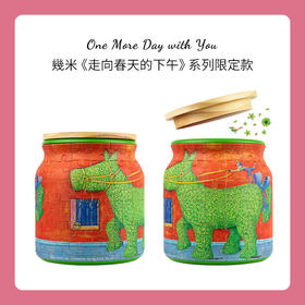 【折扣商品 不退不换】96片 收纳罐拼图 BB1015 走向春天的下午系列- 老马查理