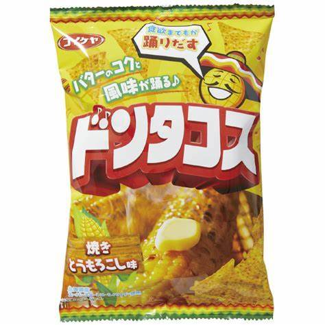 湖牌 薯片（芝士烤玉米味） 商品图0