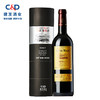 法国玛茜美露干红葡萄酒（带盒） 商品缩略图0
