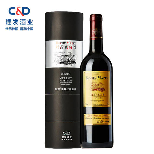 法国玛茜美露干红葡萄酒（带盒） 商品图0
