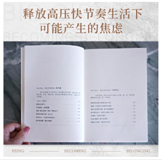 大女生 商品图3