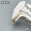 F277(整包购买) 商品缩略图10