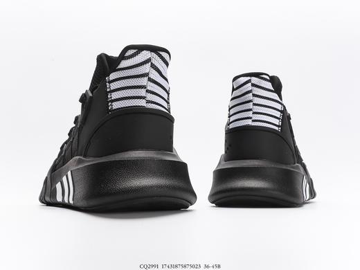 阿迪达斯Adidas EQT BASK ADV支撑者系列透气轻便复古慢跑鞋CQ2991男女鞋 商品图5