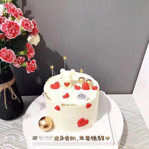 爱心小熊 商品图1