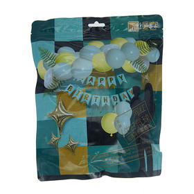 漫客生日派对气球套装N6789