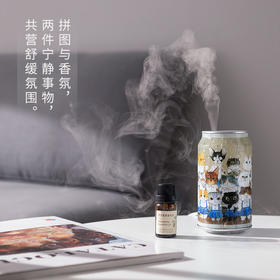 【折扣商品 】香薰机系列 CD1011 瓜几拉- 猫咪毕业照-精油为临期商品