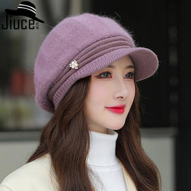 上海旗袍厂JC-H3-M1318（SD珍珠兔毛妈妈帽）兔毛帽子女秋冬新款双层加绒护耳针织帽百搭韩版休闲妈妈帽