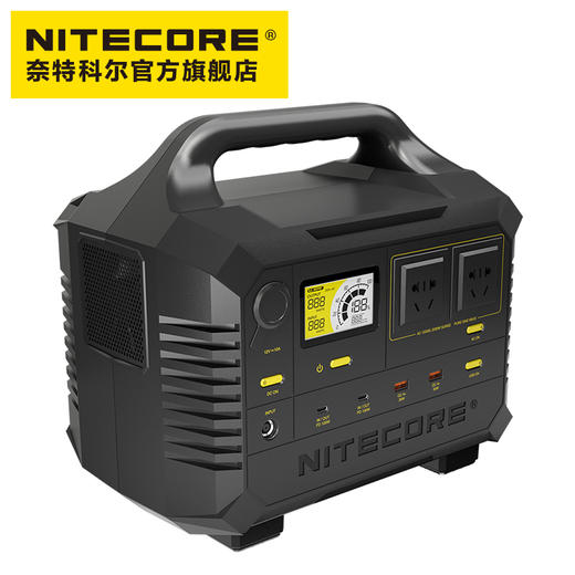 NITECORE奈特科尔NES1200户外智能便携电源1200W大功率输出 商品图2
