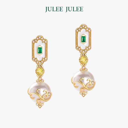 【致敬】JULEE JULEE茱俪珠宝  18K黄金祖母绿钻石戒指耳环套装 商品图1