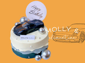 黑色系跑车奶油蛋糕（提前一天预定）