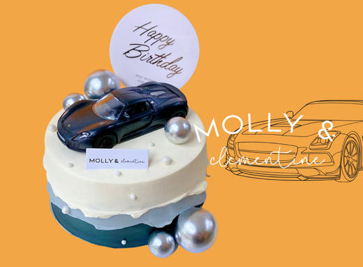 黑色系跑车奶油蛋糕（提前一天预定） 商品图0