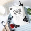 君乐宝白小纯牛奶早餐奶 商品缩略图2