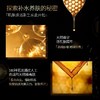Karibee可瑞比蜂皇肽水光莹润新肌水120ml补水保湿滋润护肤套装 商品缩略图4