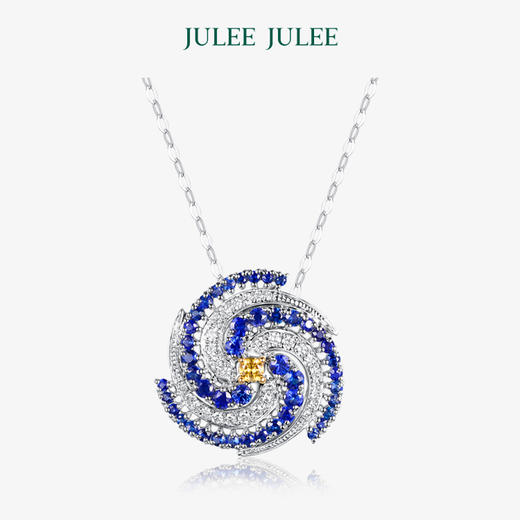 【星夜】JULEE JULEE茱俪珠宝  18K白金黄钻钻石 蓝宝石戒指项链耳饰套装 商品图1