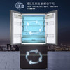 卡萨帝（Casarte）冰箱BCD-633WIGWU1 商品缩略图10